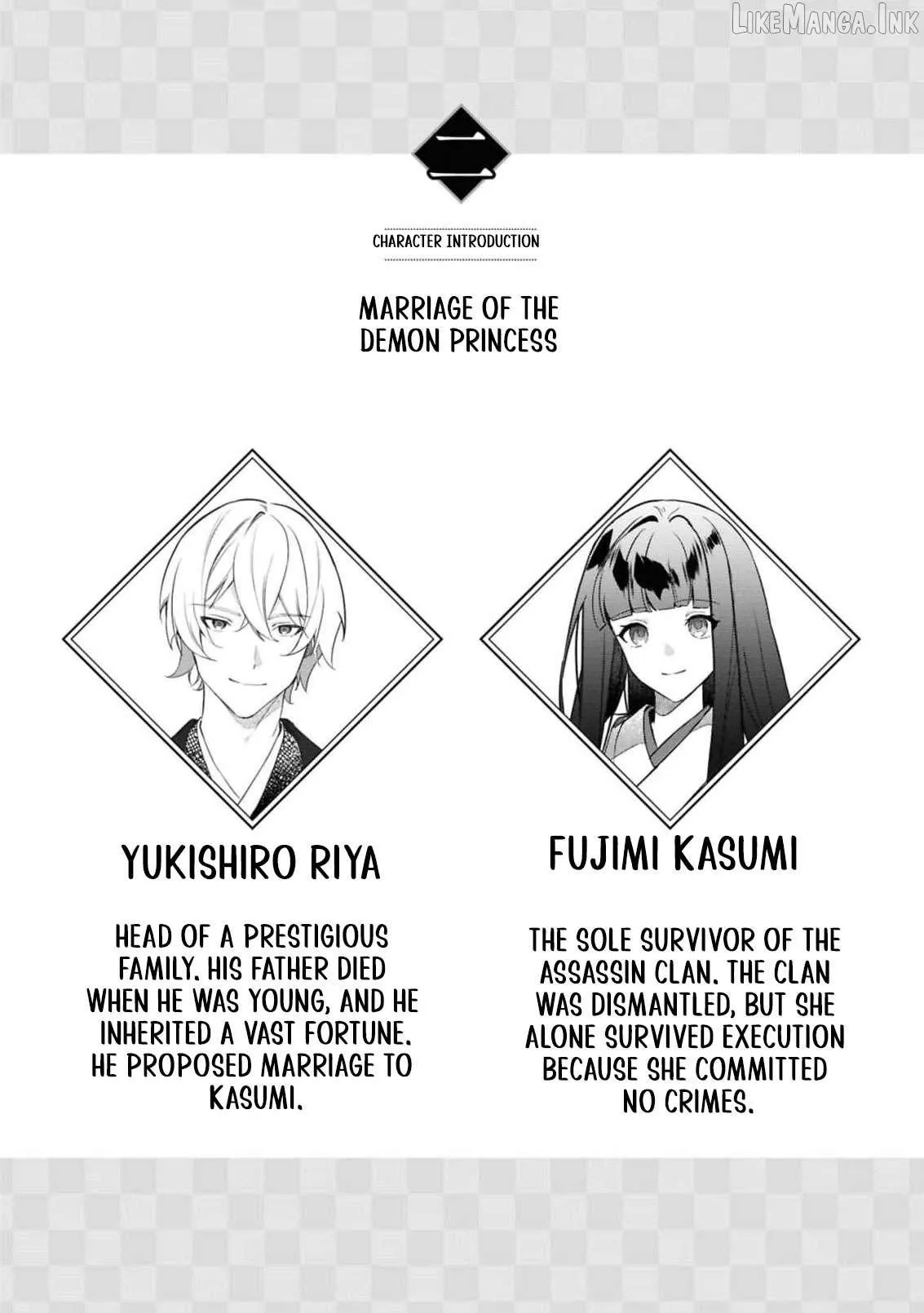 Blossoms After the Storm: A Japanese Cinderella Anthology Chapter 27 page 5 - 