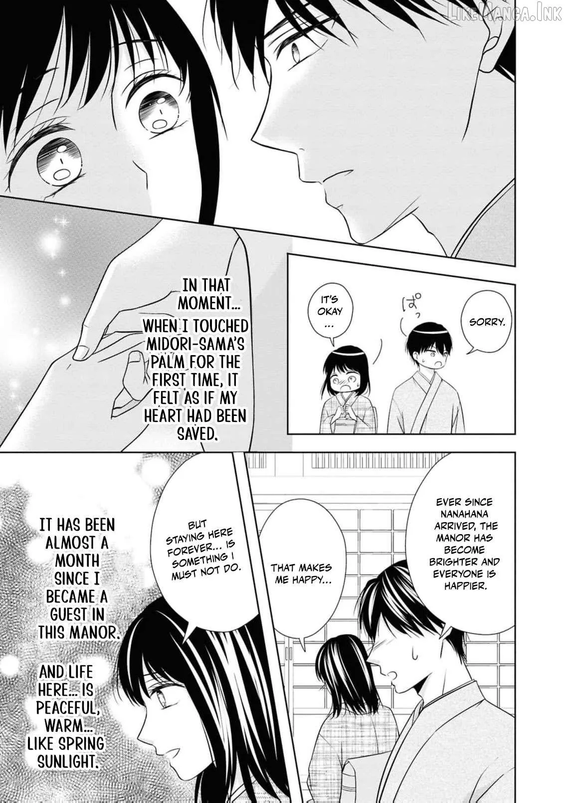 Blossoms After the Storm: A Japanese Cinderella Anthology Chapter 28 page 26 - 