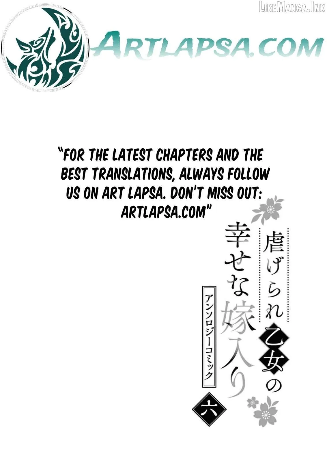 Blossoms After the Storm: A Japanese Cinderella Anthology Chapter 28 page 45 - 