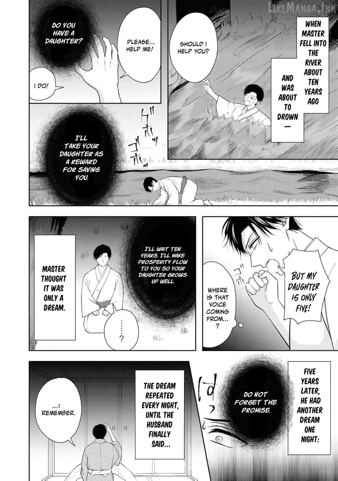 Blossoms After the Storm: A Japanese Cinderella Anthology Chapter 28 page 7 - 