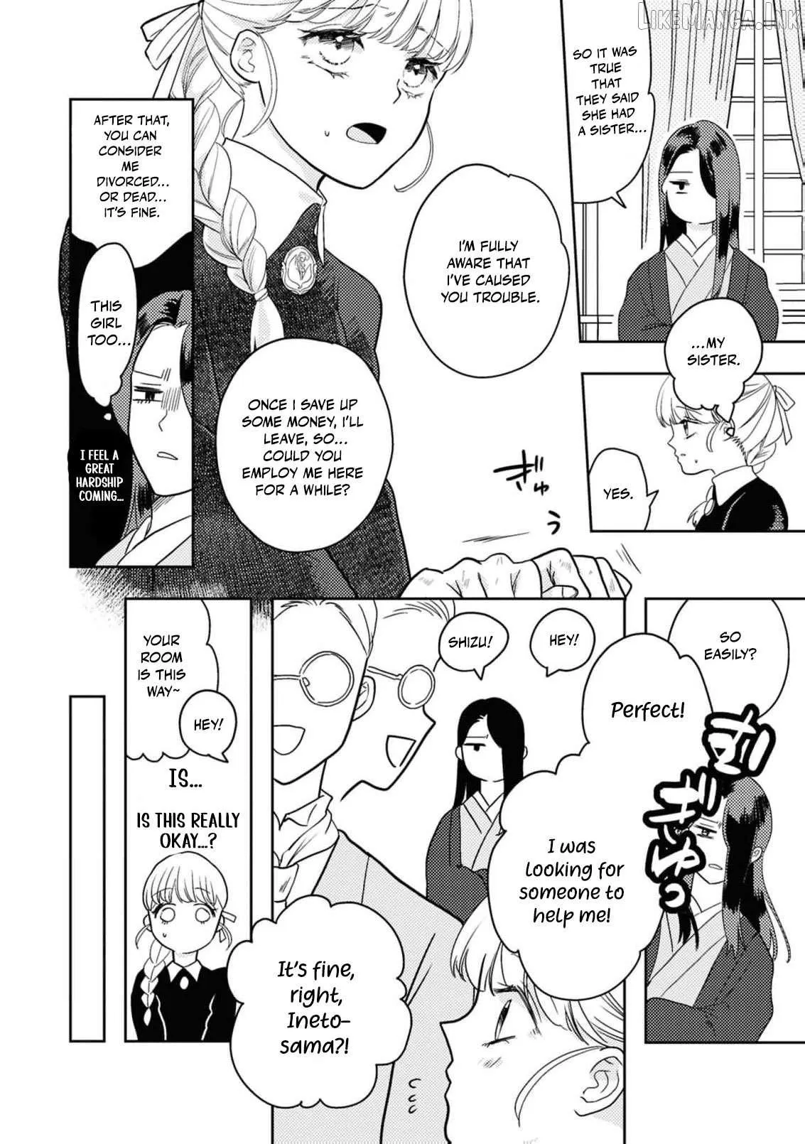 Blossoms After the Storm: A Japanese Cinderella Anthology Chapter 29 page 11 - 