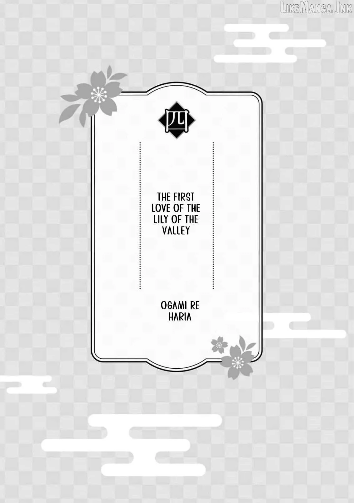 Blossoms After the Storm: A Japanese Cinderella Anthology Chapter 29 page 4 - 
