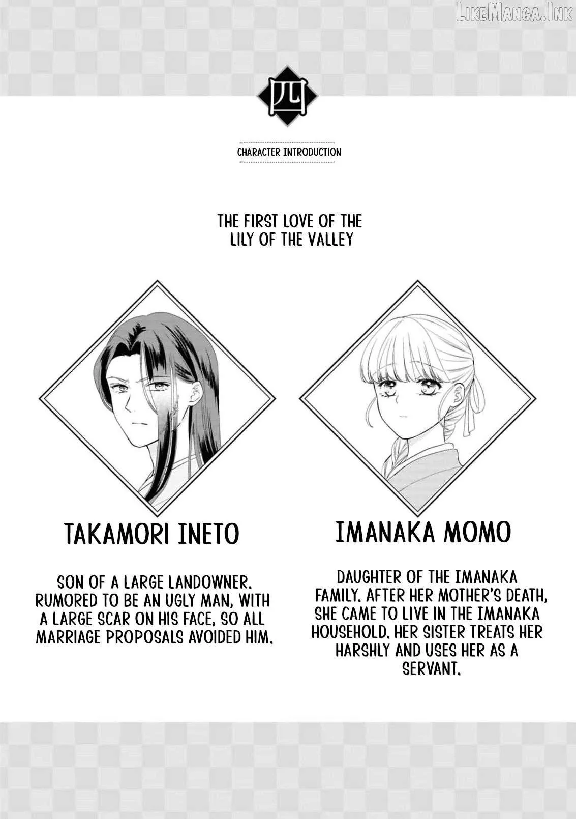 Blossoms After the Storm: A Japanese Cinderella Anthology Chapter 29 page 5 - 