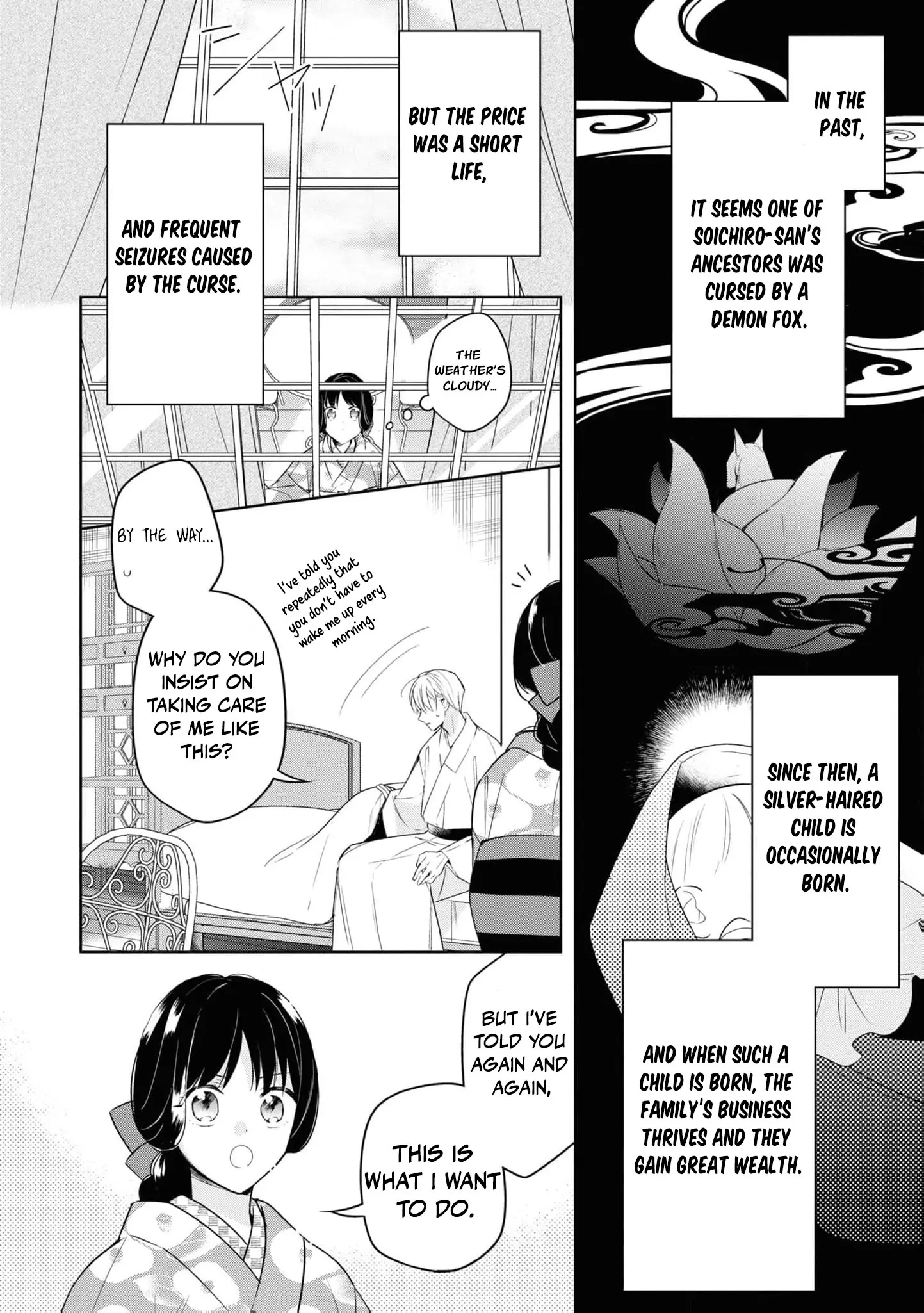 Blossoms After the Storm: A Japanese Cinderella Anthology Chapter 3 page 11 - 