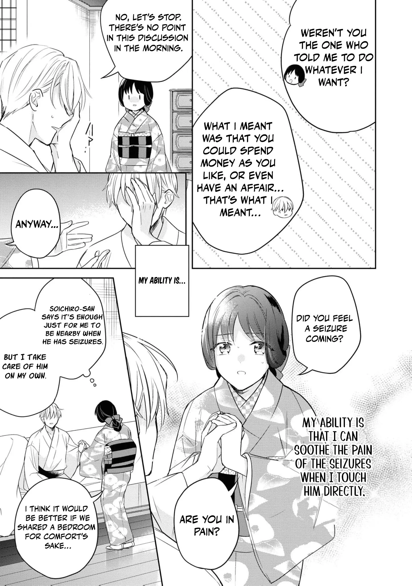Blossoms After the Storm: A Japanese Cinderella Anthology Chapter 3 page 12 - 