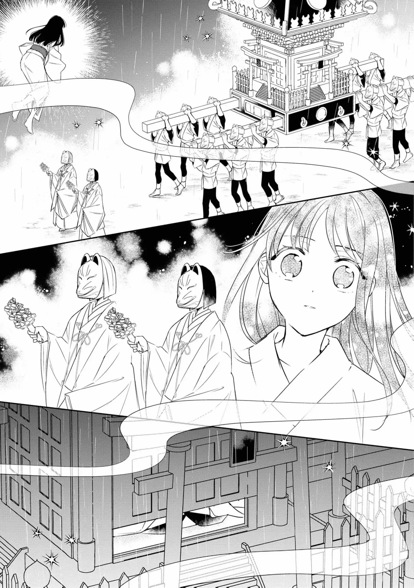 Blossoms After the Storm: A Japanese Cinderella Anthology Chapter 3 page 20 - 