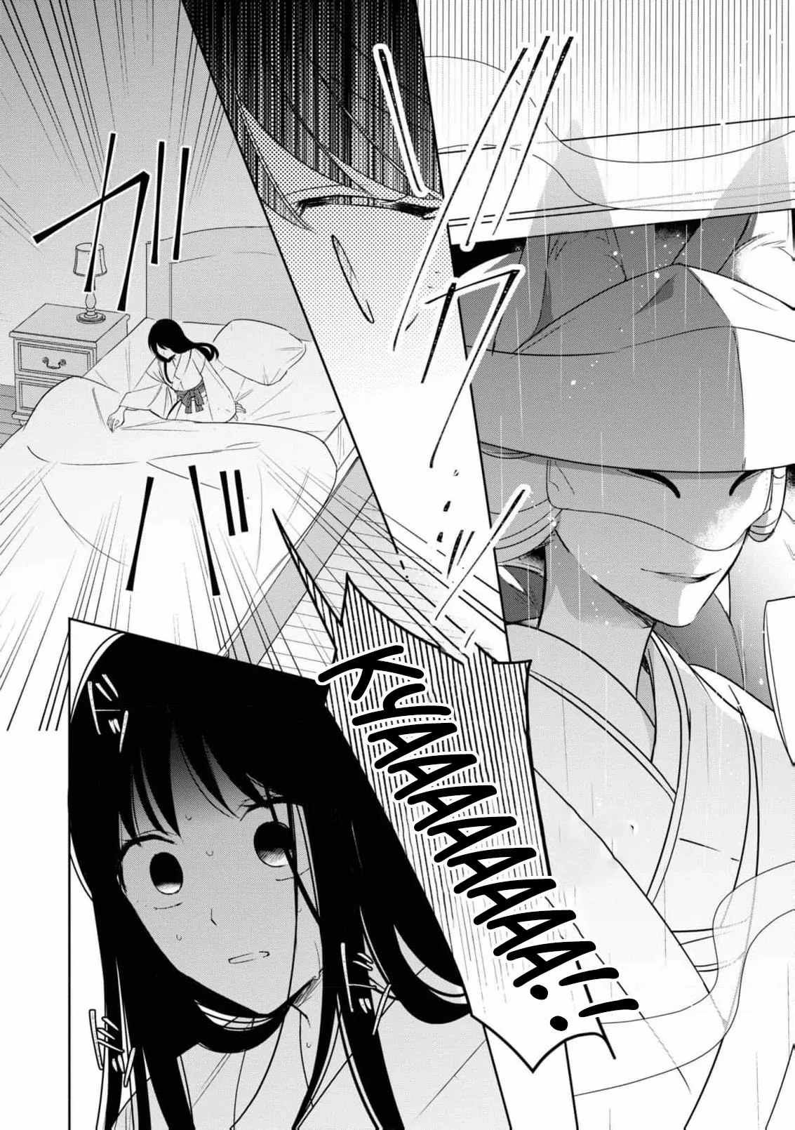 Blossoms After the Storm: A Japanese Cinderella Anthology Chapter 3 page 21 - 