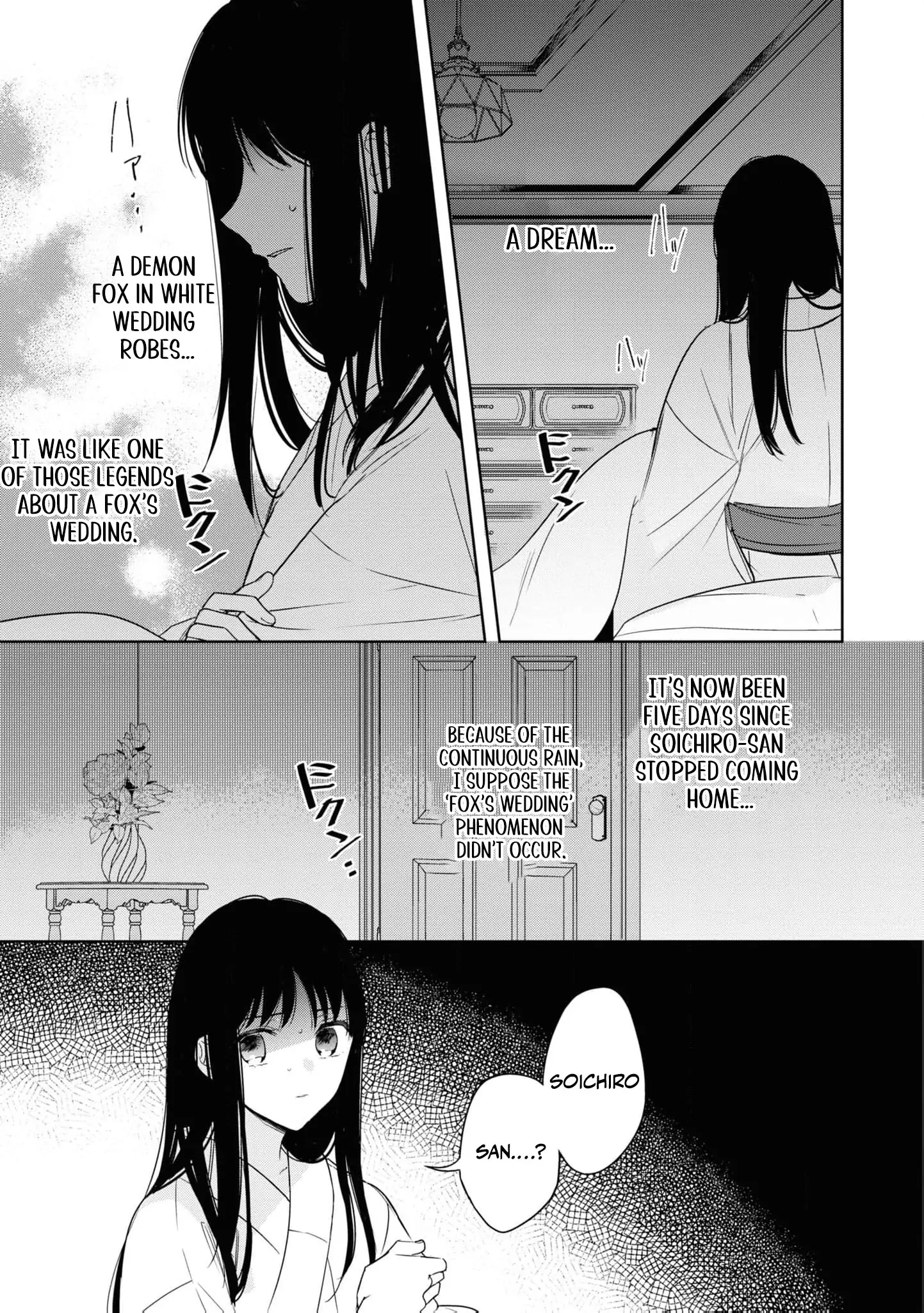 Blossoms After the Storm: A Japanese Cinderella Anthology Chapter 3 page 22 - 