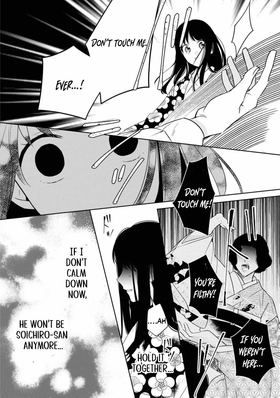 Blossoms After the Storm: A Japanese Cinderella Anthology Chapter 3 page 27 - 