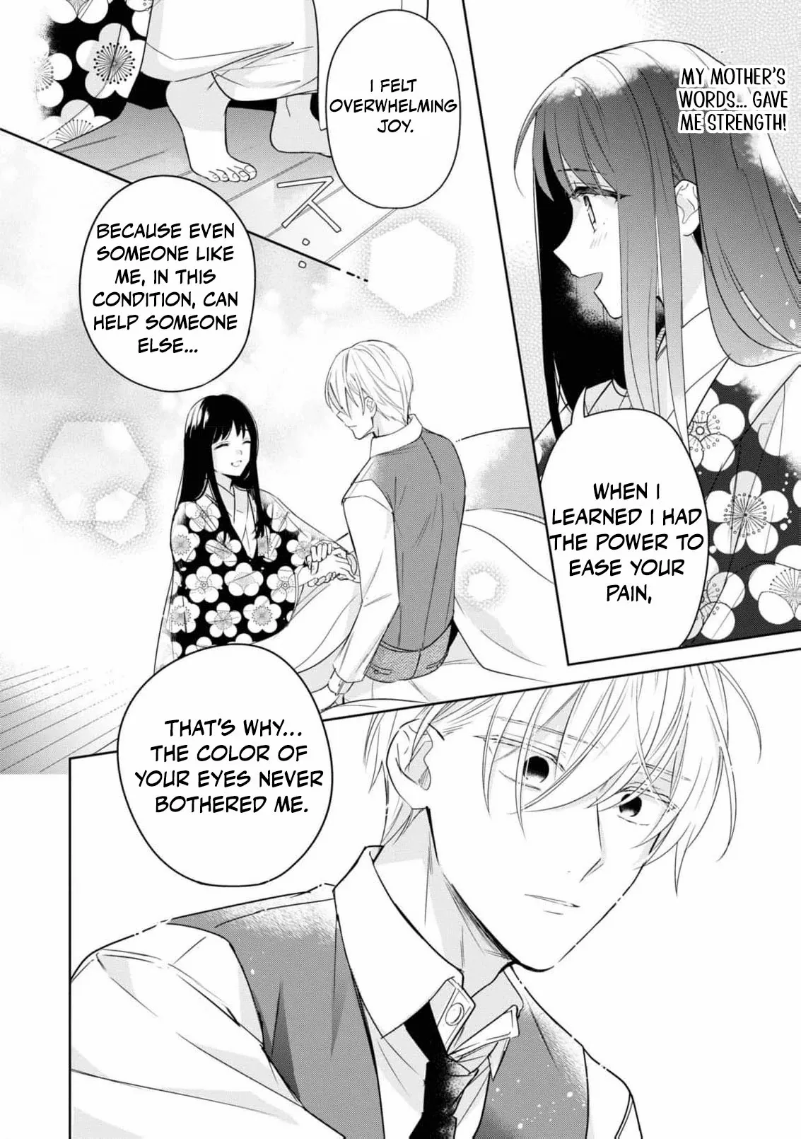 Blossoms After the Storm: A Japanese Cinderella Anthology Chapter 3 page 39 - 