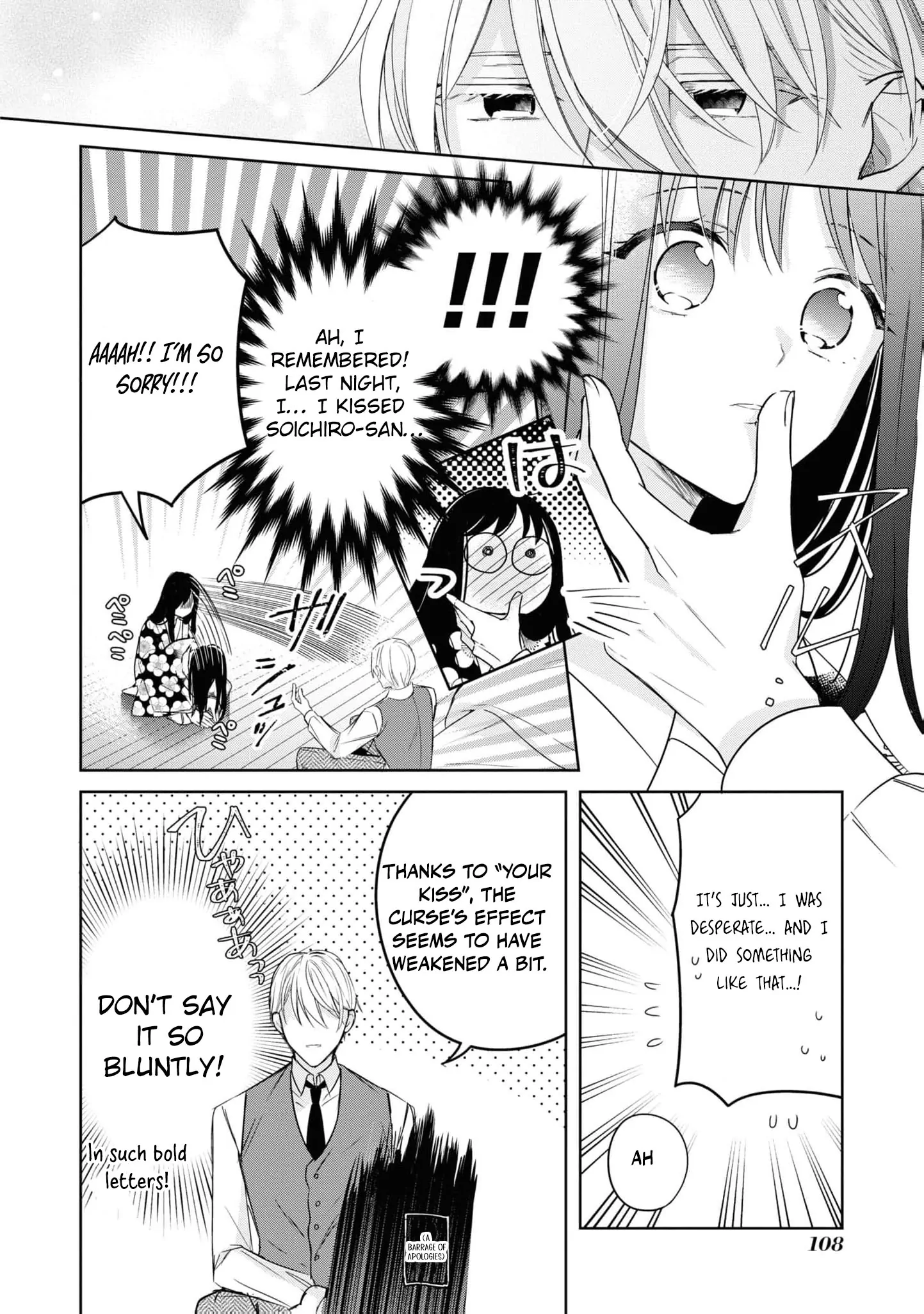 Blossoms After the Storm: A Japanese Cinderella Anthology Chapter 3 page 41 - 