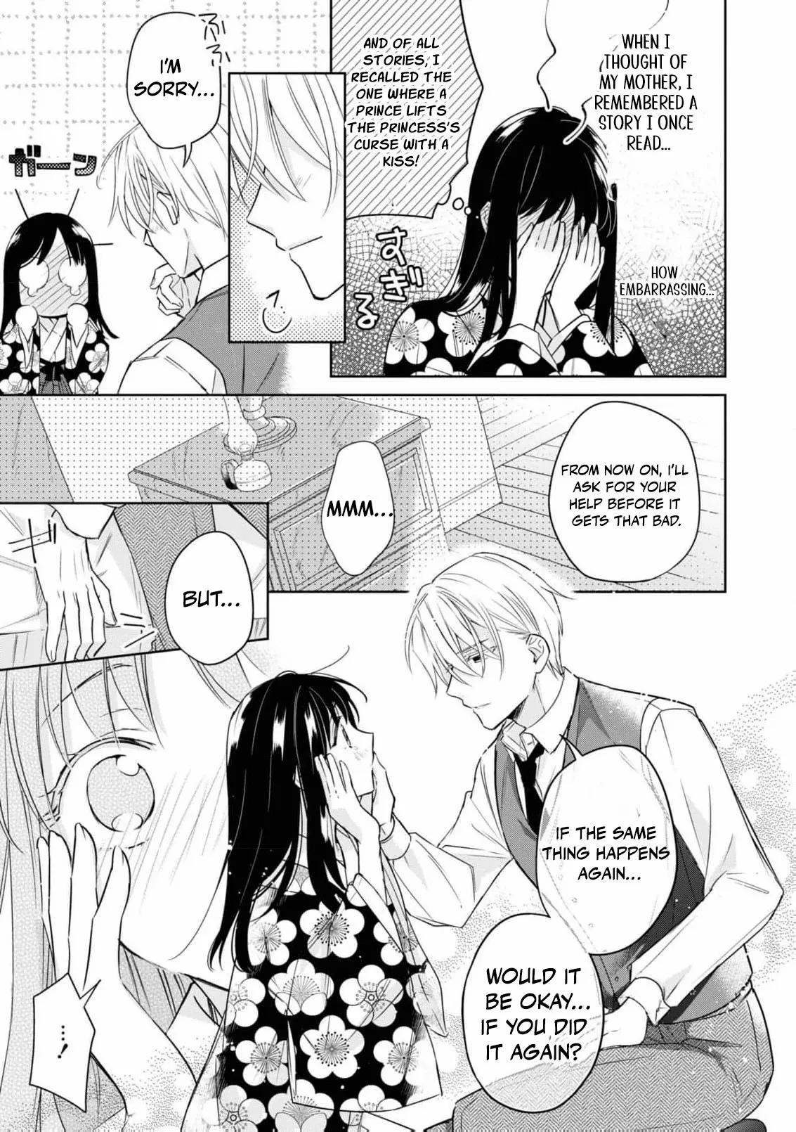 Blossoms After the Storm: A Japanese Cinderella Anthology Chapter 3 page 42 - 