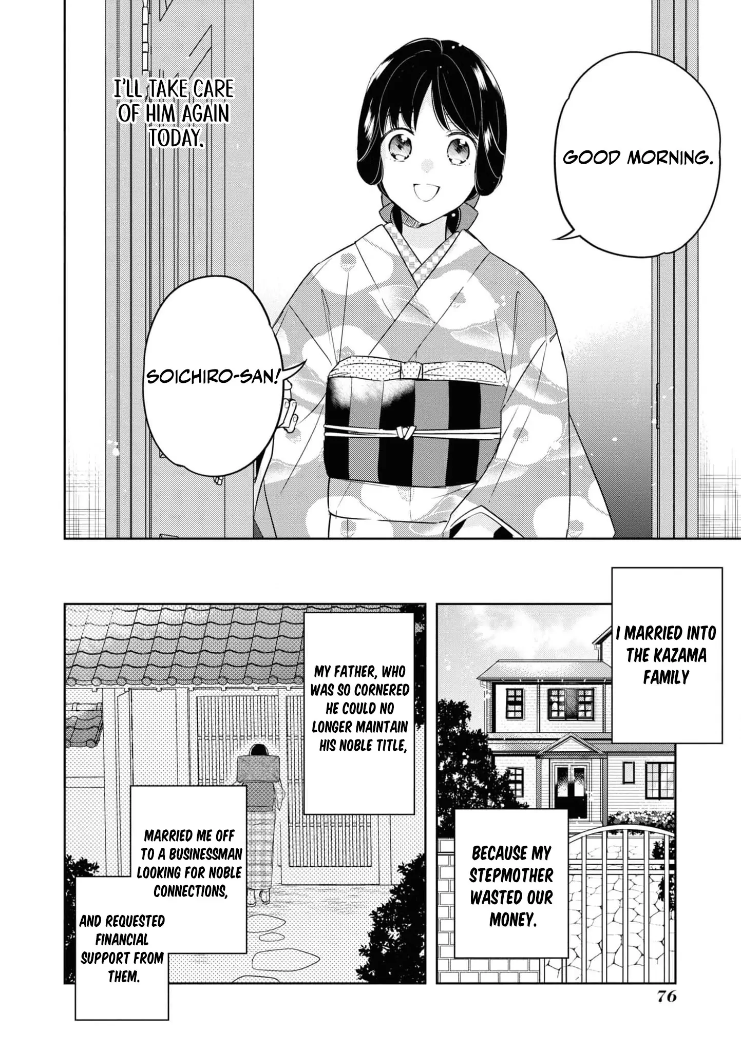 Blossoms After the Storm: A Japanese Cinderella Anthology Chapter 3 page 9 - 
