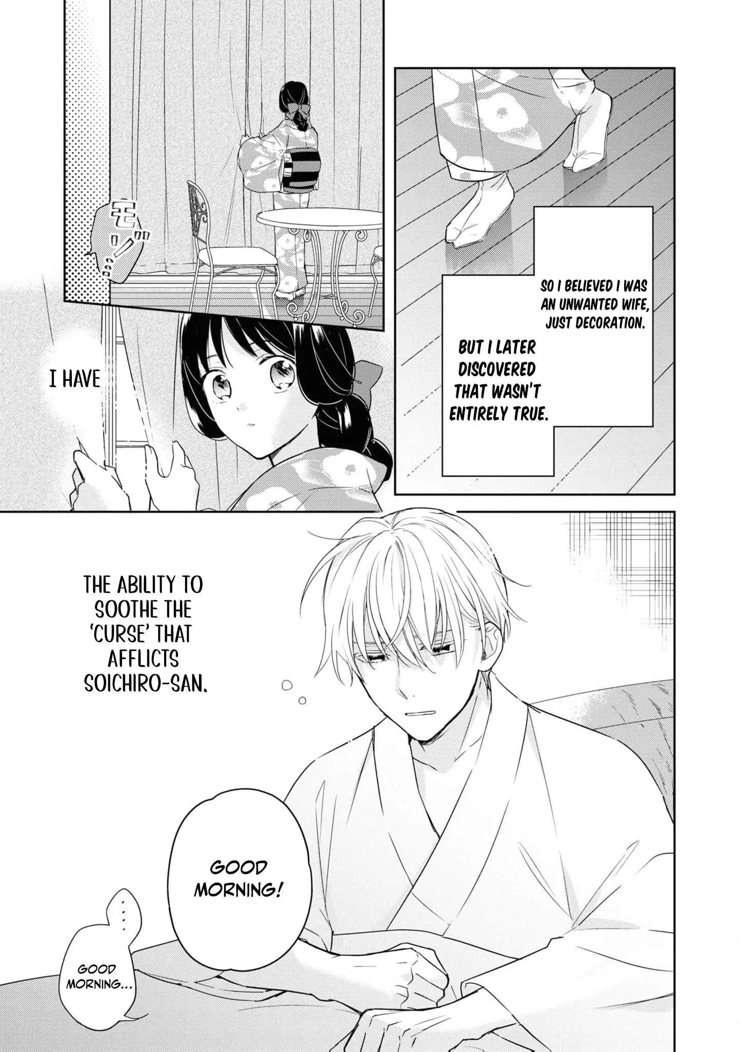 Blossoms After the Storm: A Japanese Cinderella Anthology Chapter 3 page 10 - 