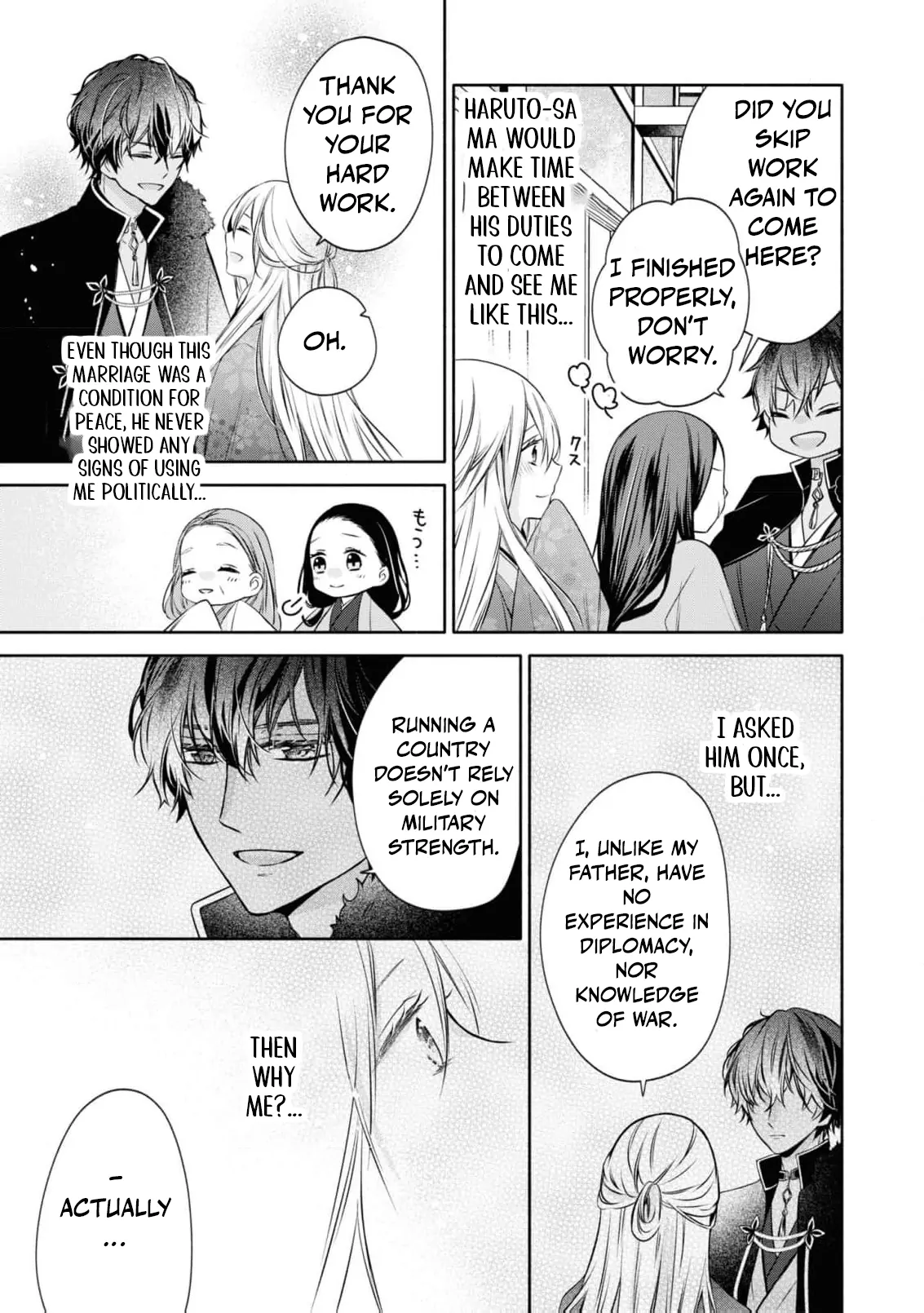 Blossoms After the Storm: A Japanese Cinderella Anthology Chapter 4 page 14 - 