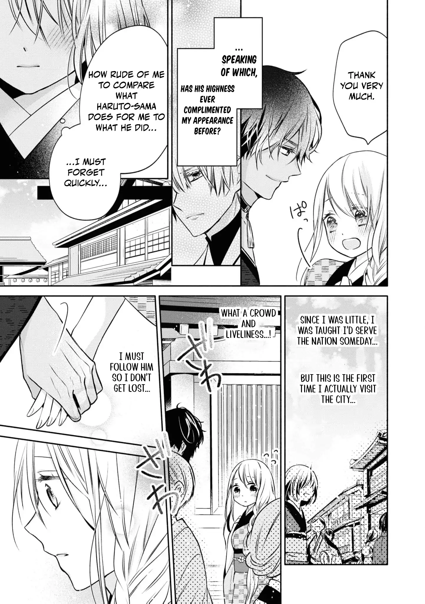 Blossoms After the Storm: A Japanese Cinderella Anthology Chapter 4 page 16 - 