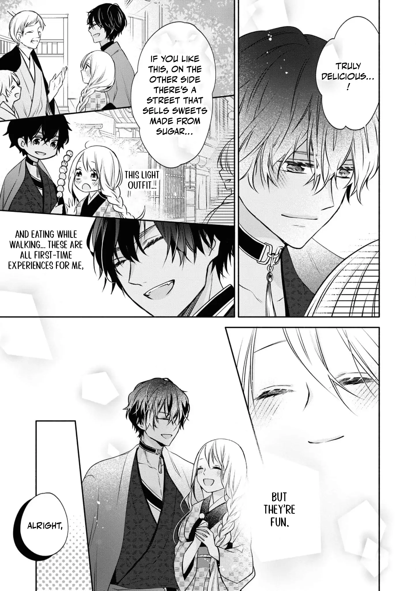 Blossoms After the Storm: A Japanese Cinderella Anthology Chapter 4 page 18 - 