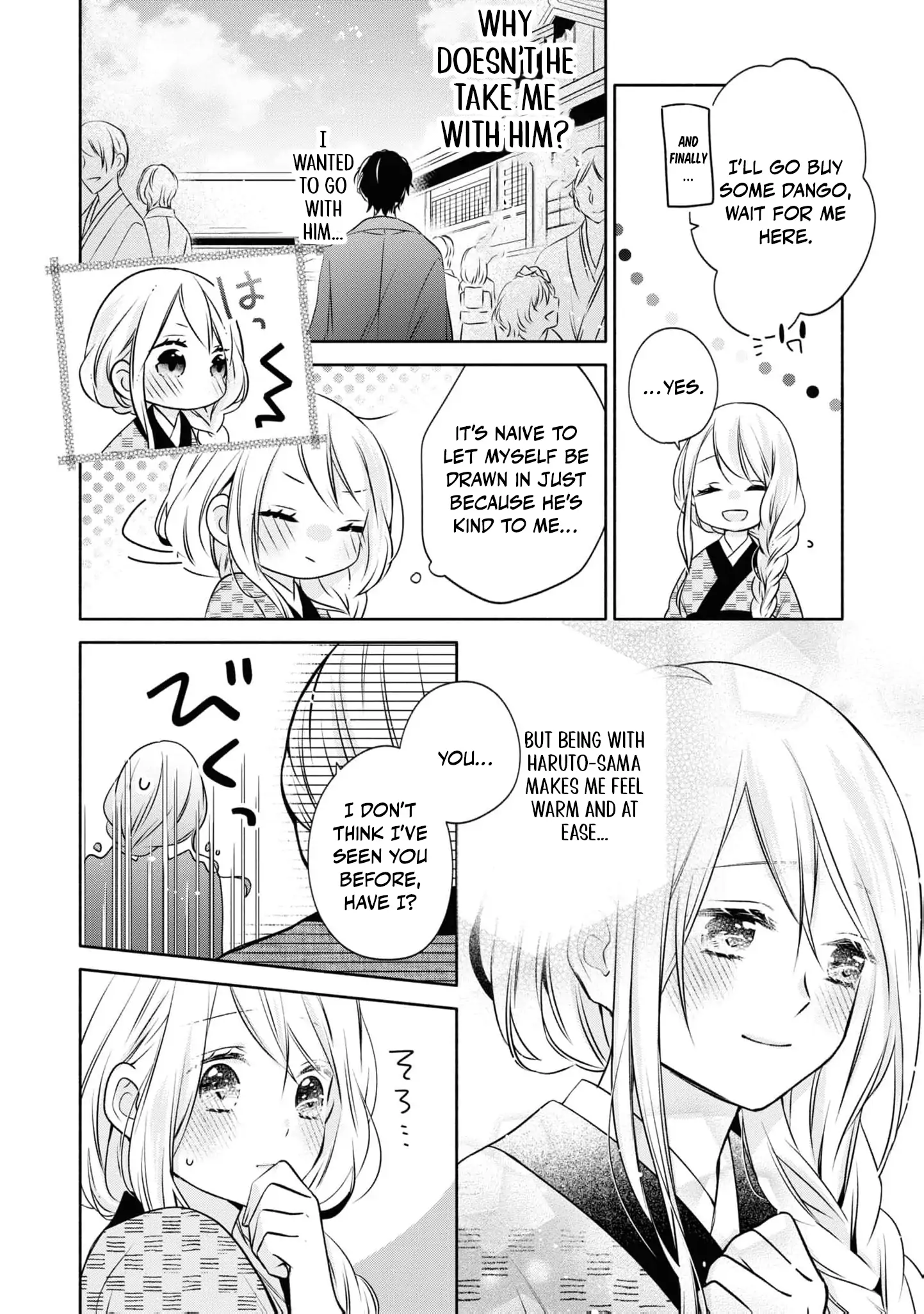 Blossoms After the Storm: A Japanese Cinderella Anthology Chapter 4 page 19 - 