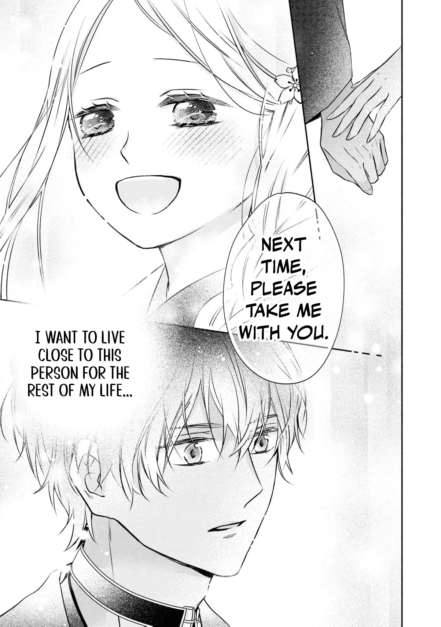Blossoms After the Storm: A Japanese Cinderella Anthology Chapter 4 page 24 - 