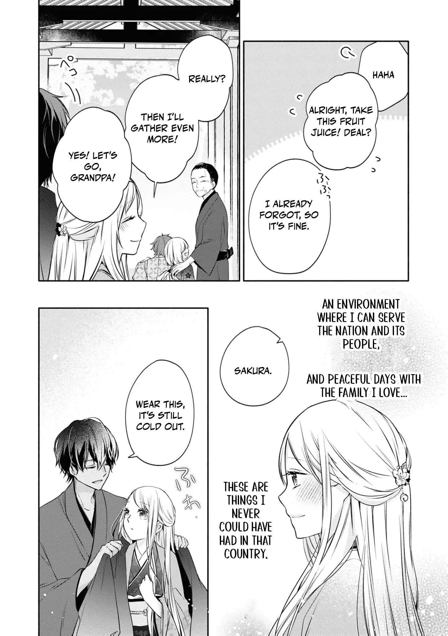 Blossoms After the Storm: A Japanese Cinderella Anthology Chapter 4 page 35 - 