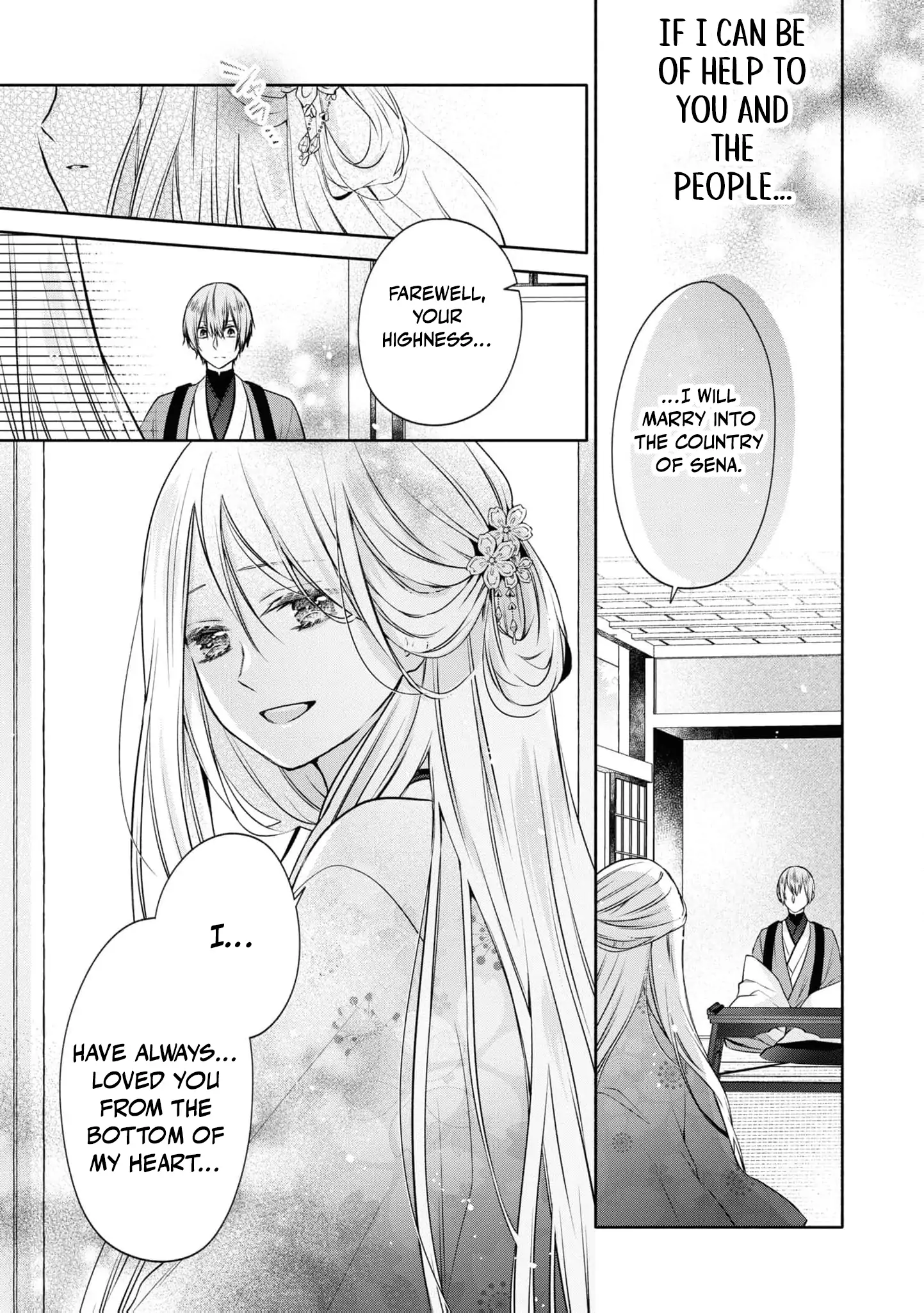 Blossoms After the Storm: A Japanese Cinderella Anthology Chapter 4 page 10 - 
