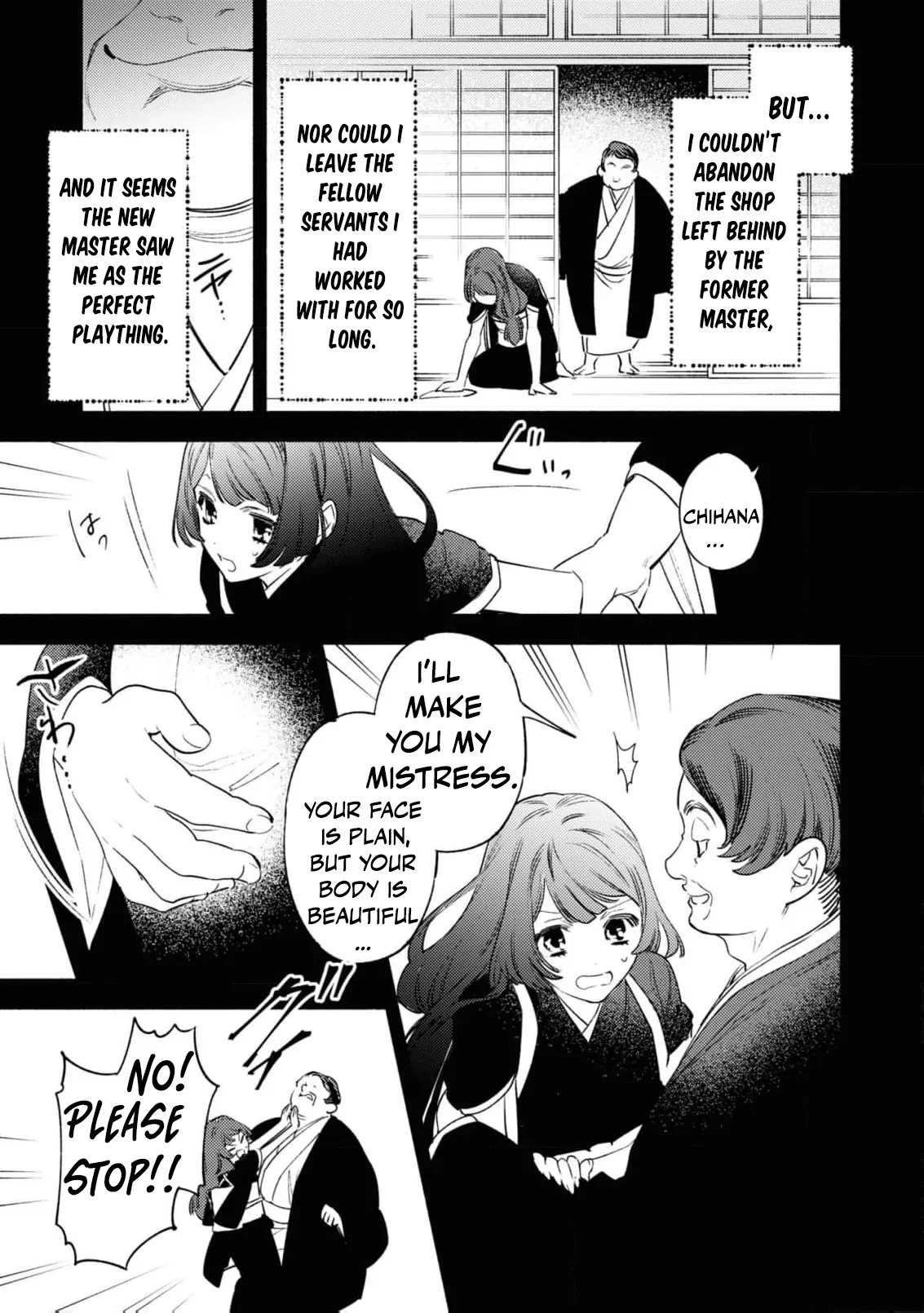 Blossoms After the Storm: A Japanese Cinderella Anthology Chapter 5 page 11 - 