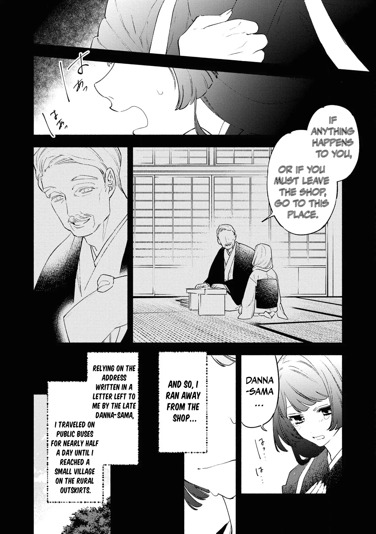 Blossoms After the Storm: A Japanese Cinderella Anthology Chapter 5 page 12 - 