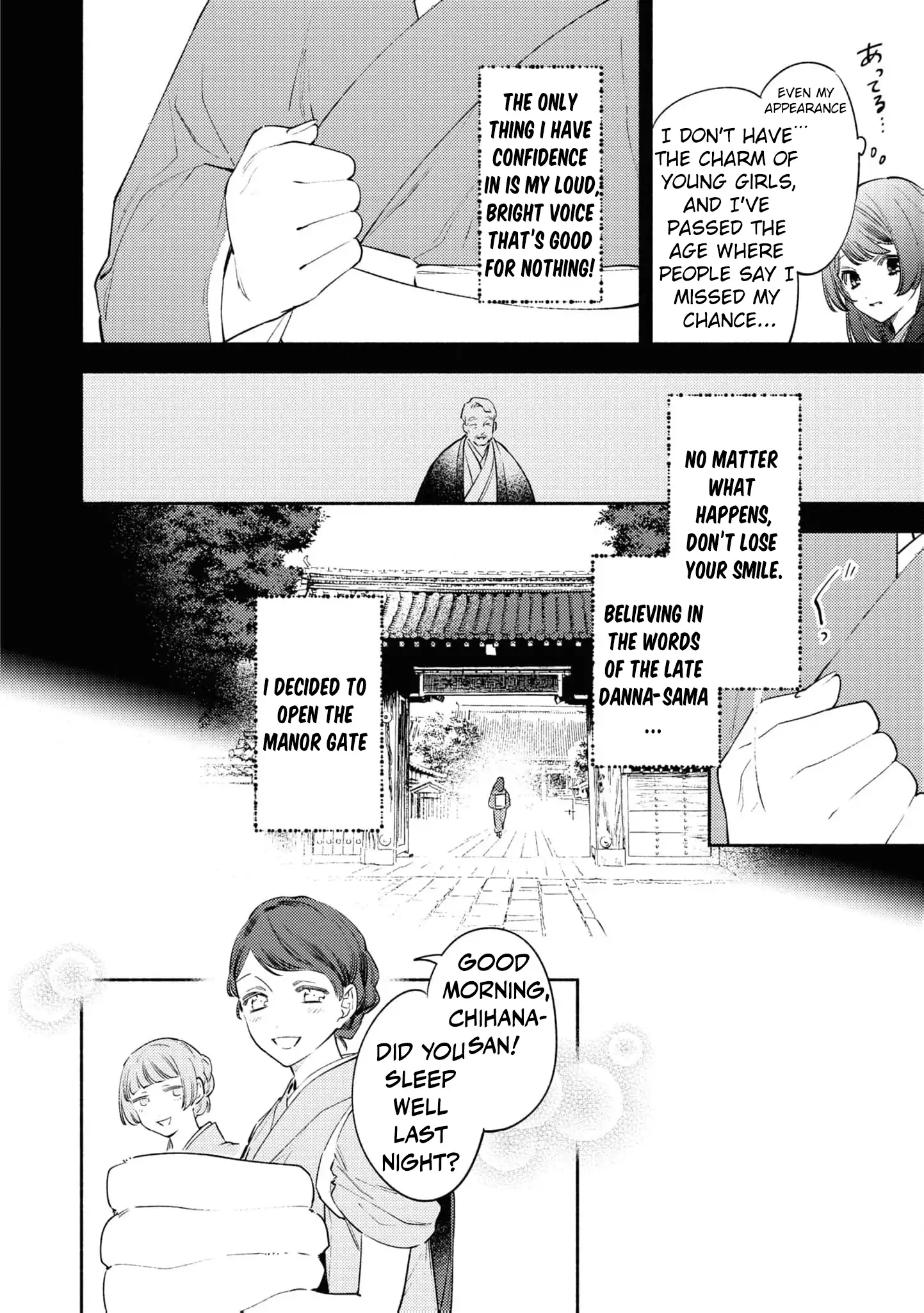Blossoms After the Storm: A Japanese Cinderella Anthology Chapter 5 page 14 - 