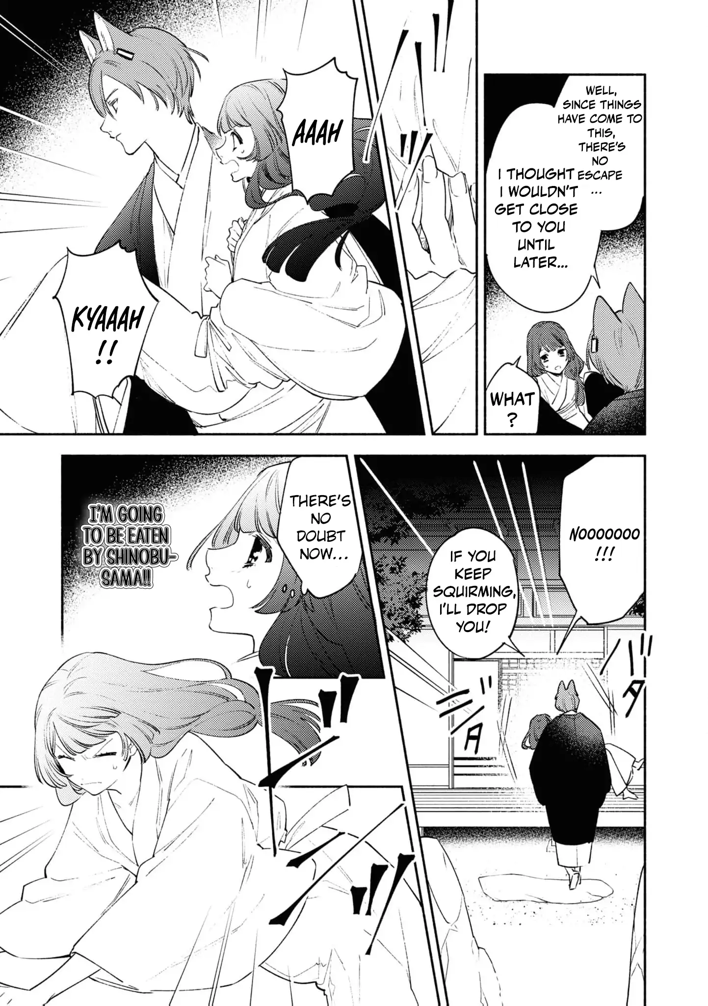 Blossoms After the Storm: A Japanese Cinderella Anthology Chapter 5 page 21 - 