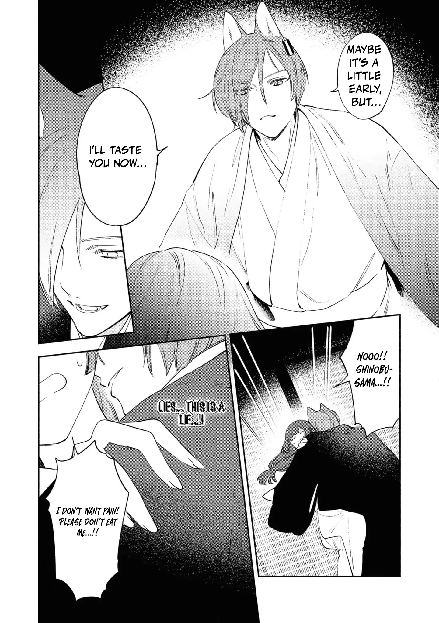 Blossoms After the Storm: A Japanese Cinderella Anthology Chapter 5 page 22 - 