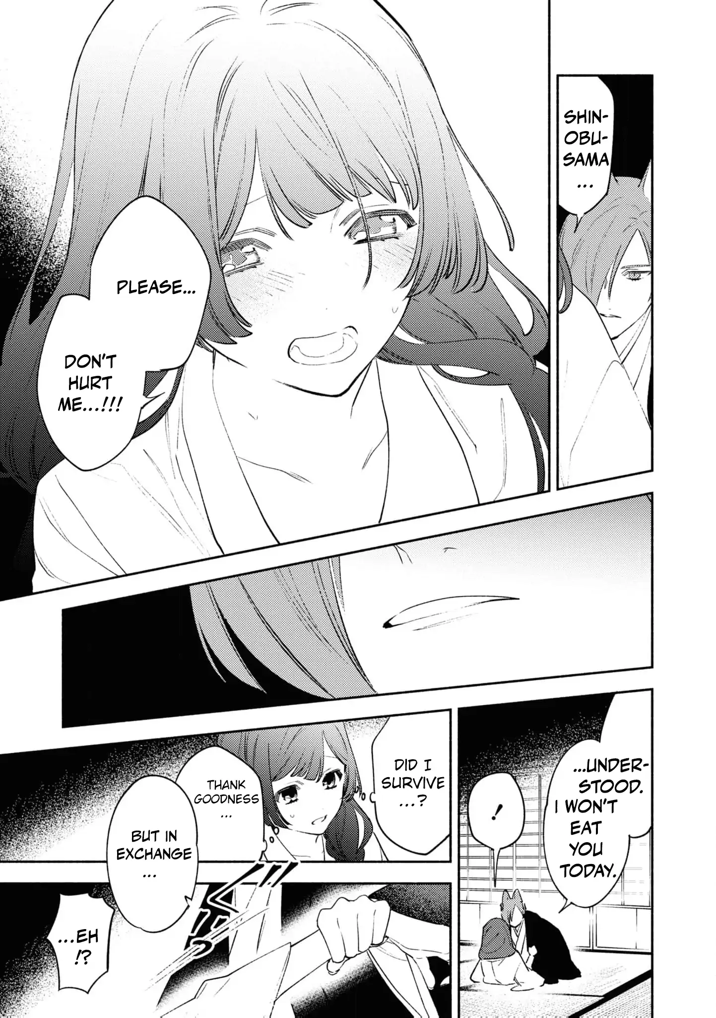 Blossoms After the Storm: A Japanese Cinderella Anthology Chapter 5 page 23 - 