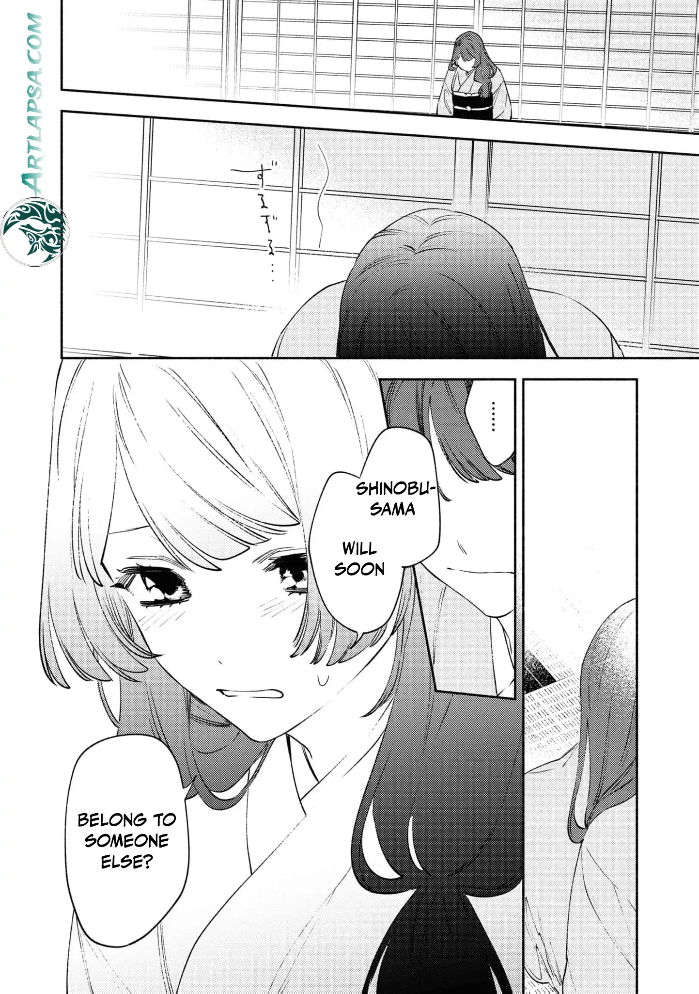 Blossoms After the Storm: A Japanese Cinderella Anthology Chapter 5 page 30 - 