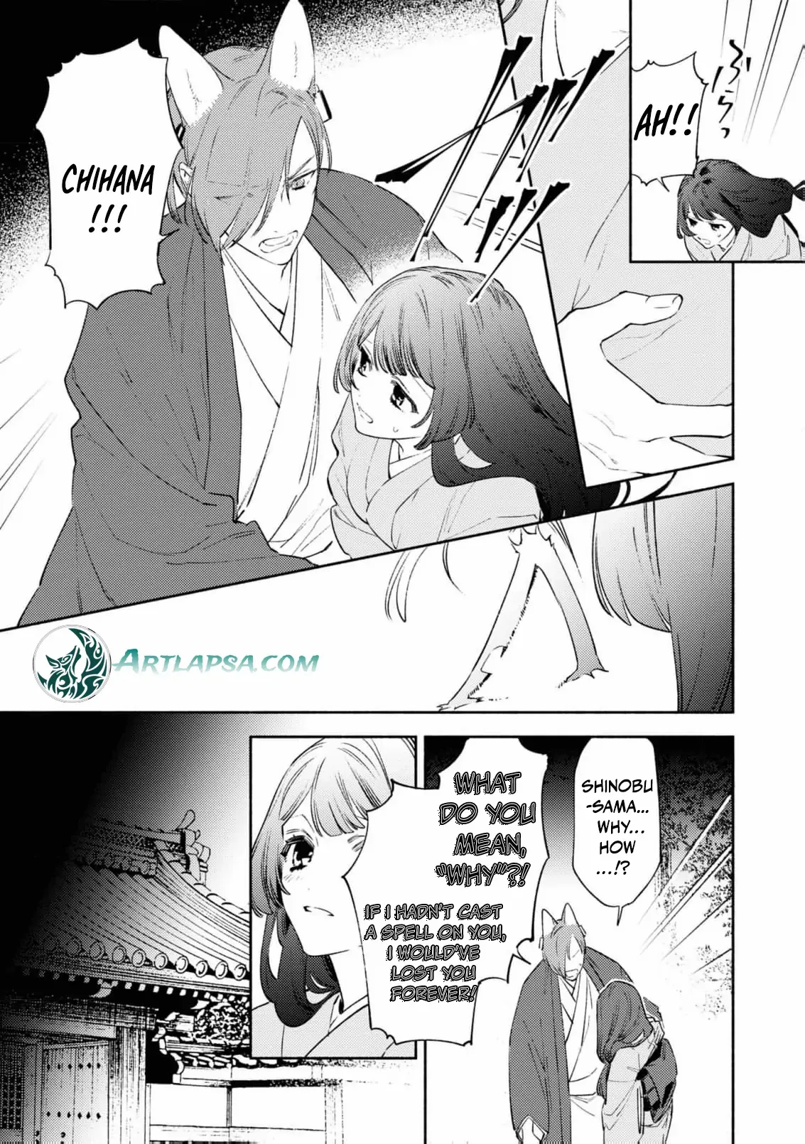 Blossoms After the Storm: A Japanese Cinderella Anthology Chapter 5 page 35 - 