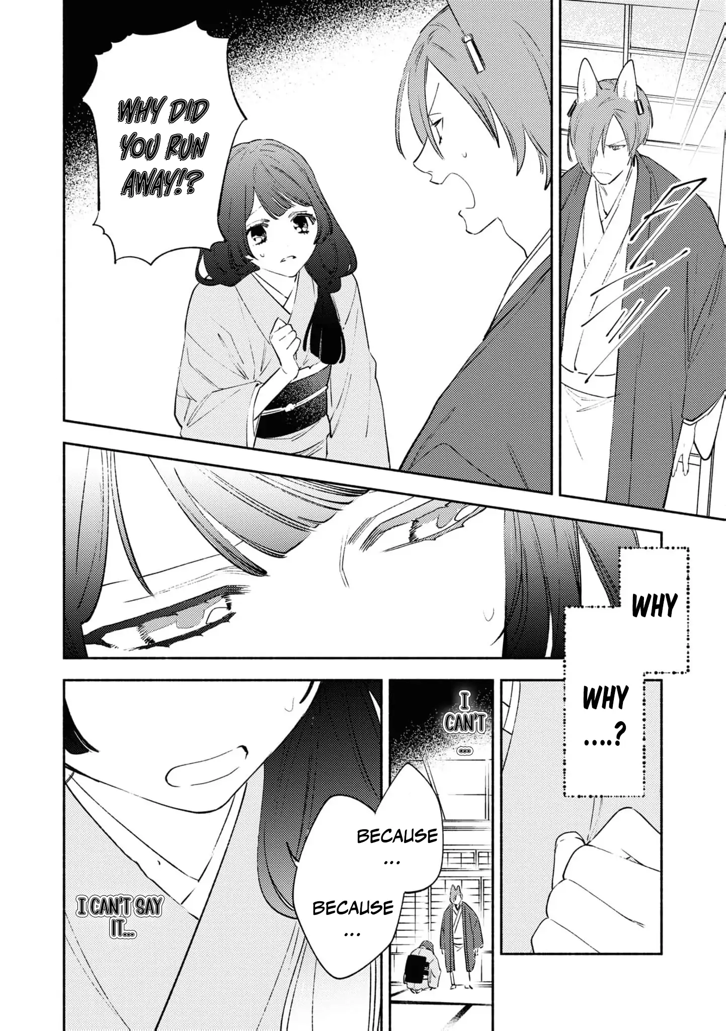Blossoms After the Storm: A Japanese Cinderella Anthology Chapter 5 page 36 - 