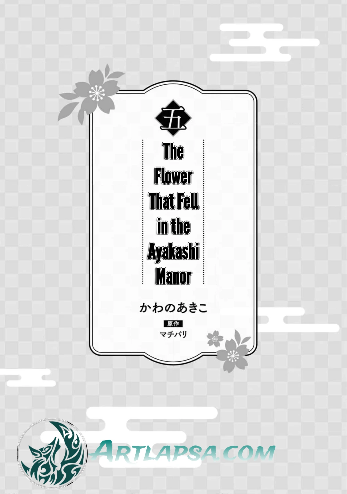 Blossoms After the Storm: A Japanese Cinderella Anthology Chapter 5 page 5 - 