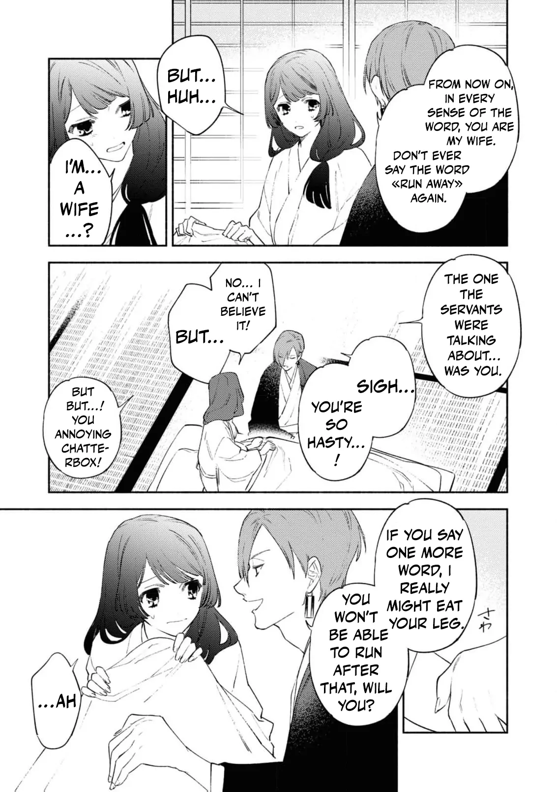 Blossoms After the Storm: A Japanese Cinderella Anthology Chapter 5 page 43 - 