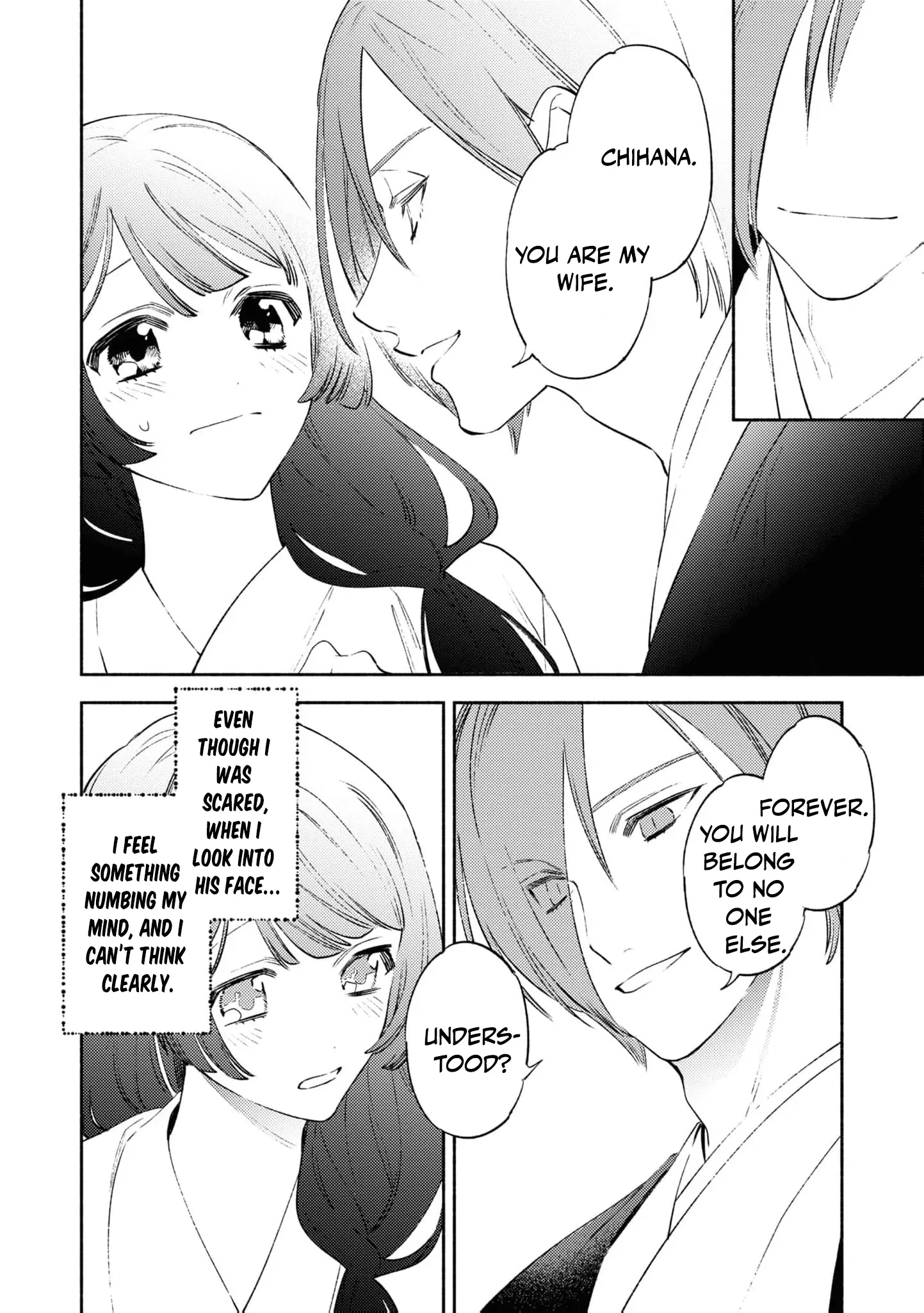 Blossoms After the Storm: A Japanese Cinderella Anthology Chapter 5 page 44 - 