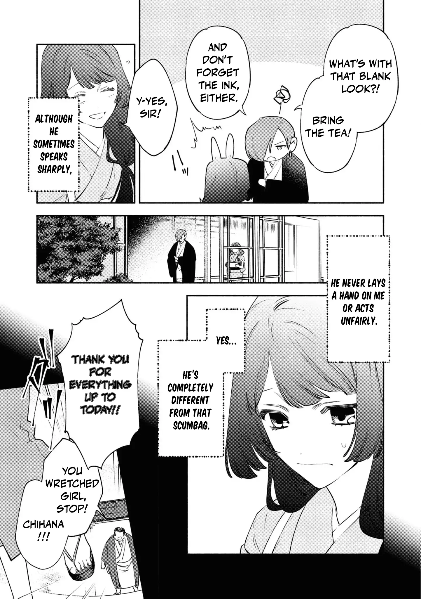 Blossoms After the Storm: A Japanese Cinderella Anthology Chapter 5 page 9 - 