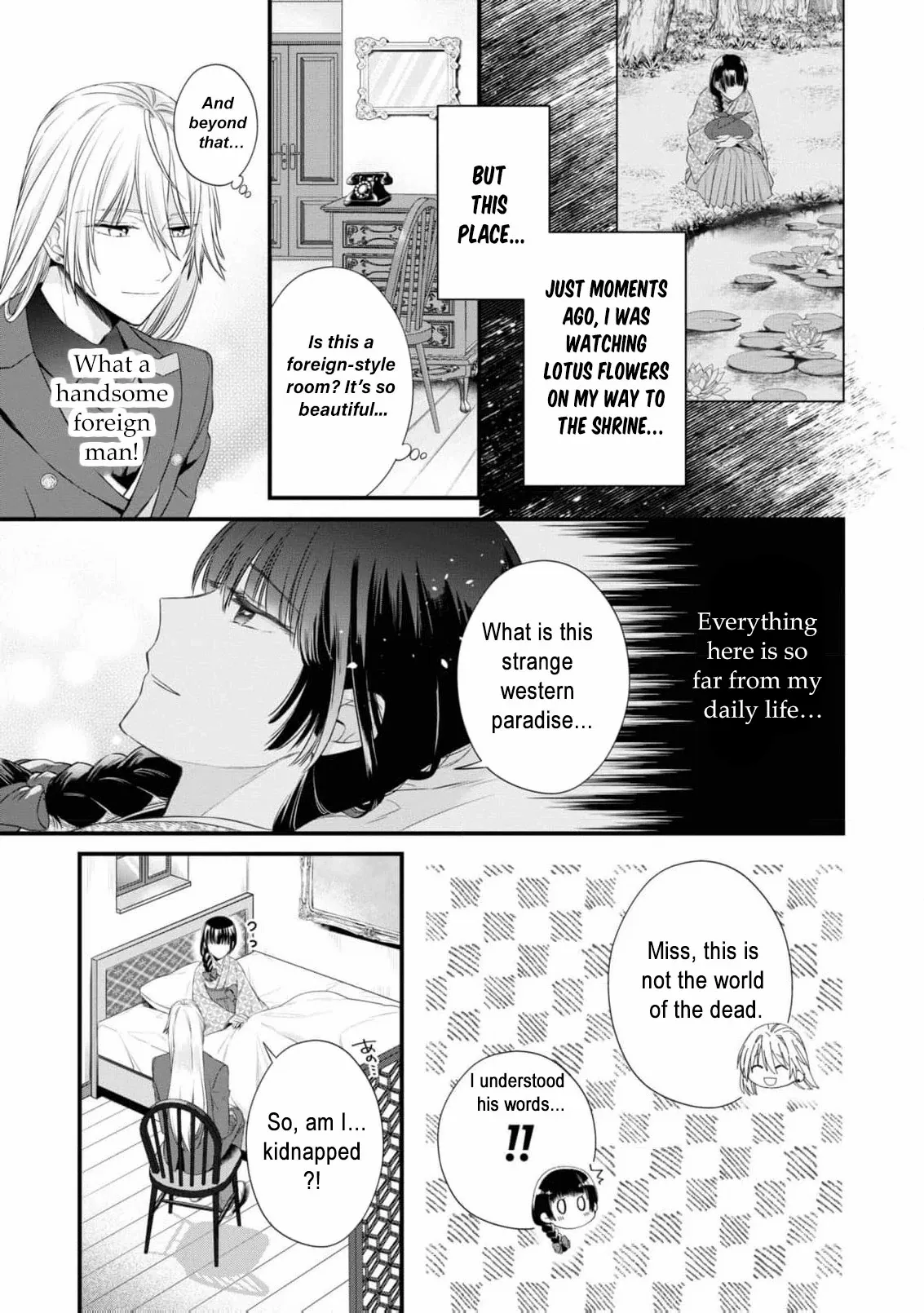 Blossoms After the Storm: A Japanese Cinderella Anthology Chapter 6 page 11 - 