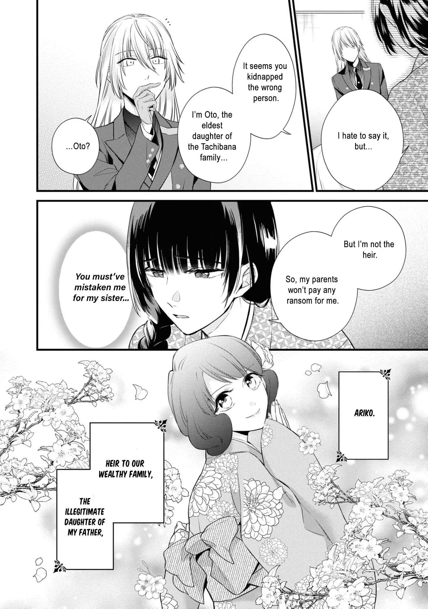 Blossoms After the Storm: A Japanese Cinderella Anthology Chapter 6 page 12 - 