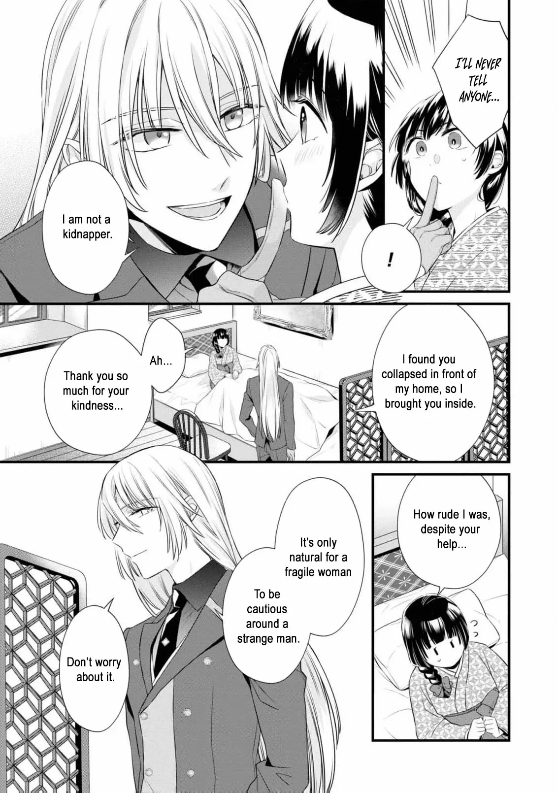Blossoms After the Storm: A Japanese Cinderella Anthology Chapter 6 page 15 - 