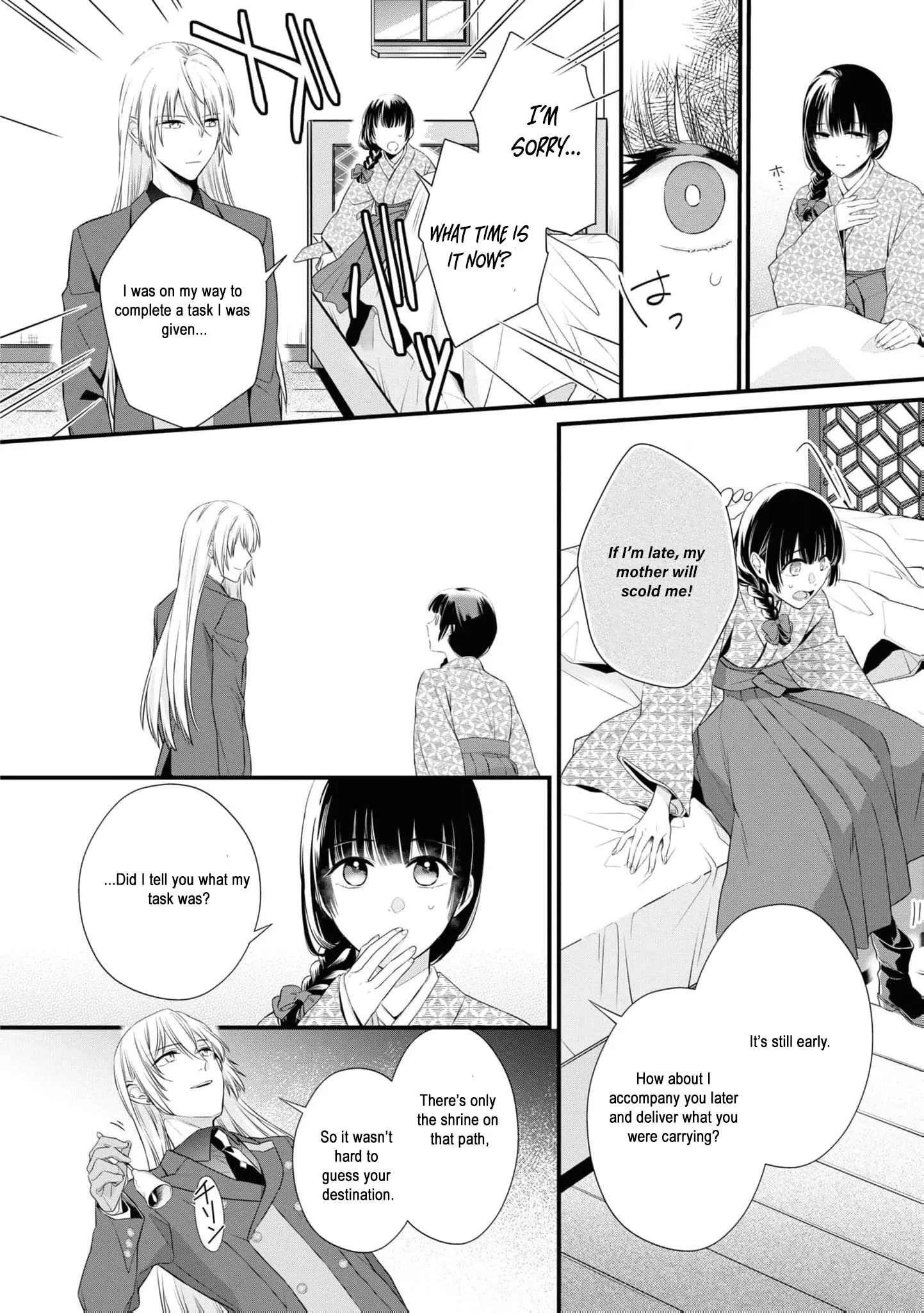 Blossoms After the Storm: A Japanese Cinderella Anthology Chapter 6 page 16 - 