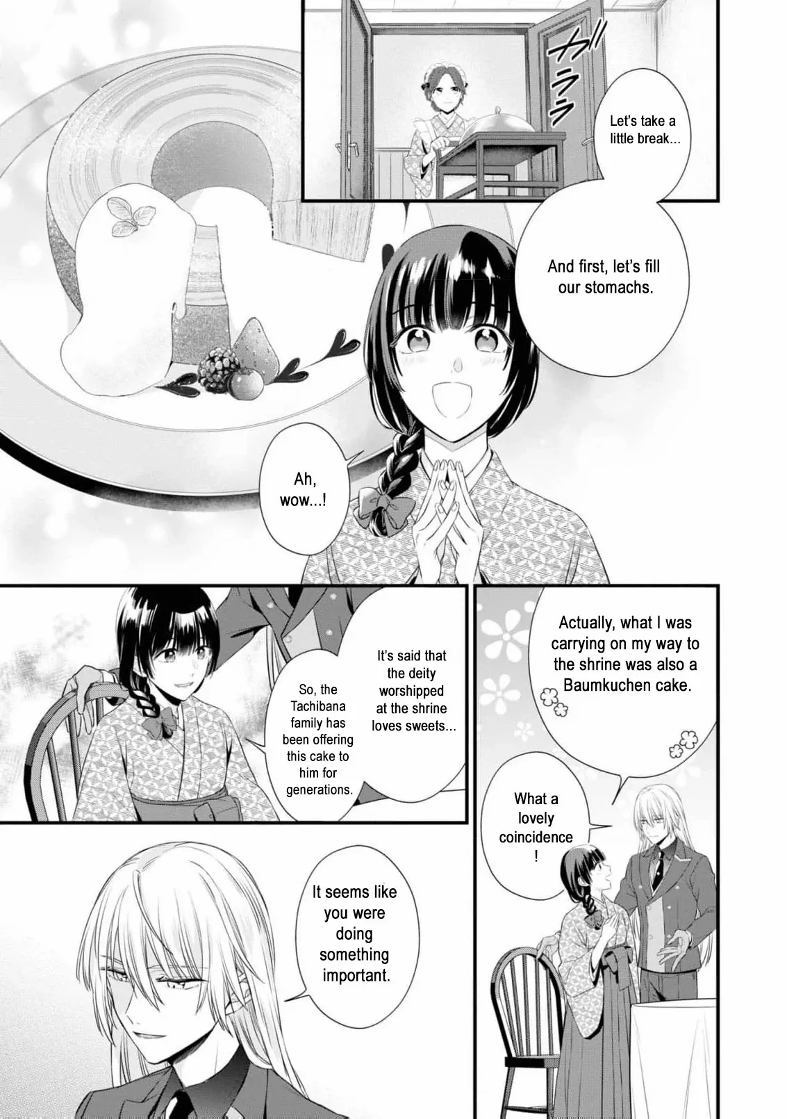 Blossoms After the Storm: A Japanese Cinderella Anthology Chapter 6 page 17 - 