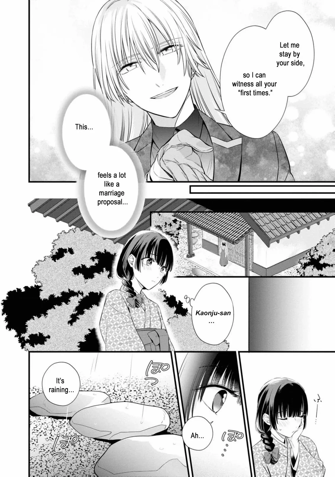 Blossoms After the Storm: A Japanese Cinderella Anthology Chapter 6 page 20 - 