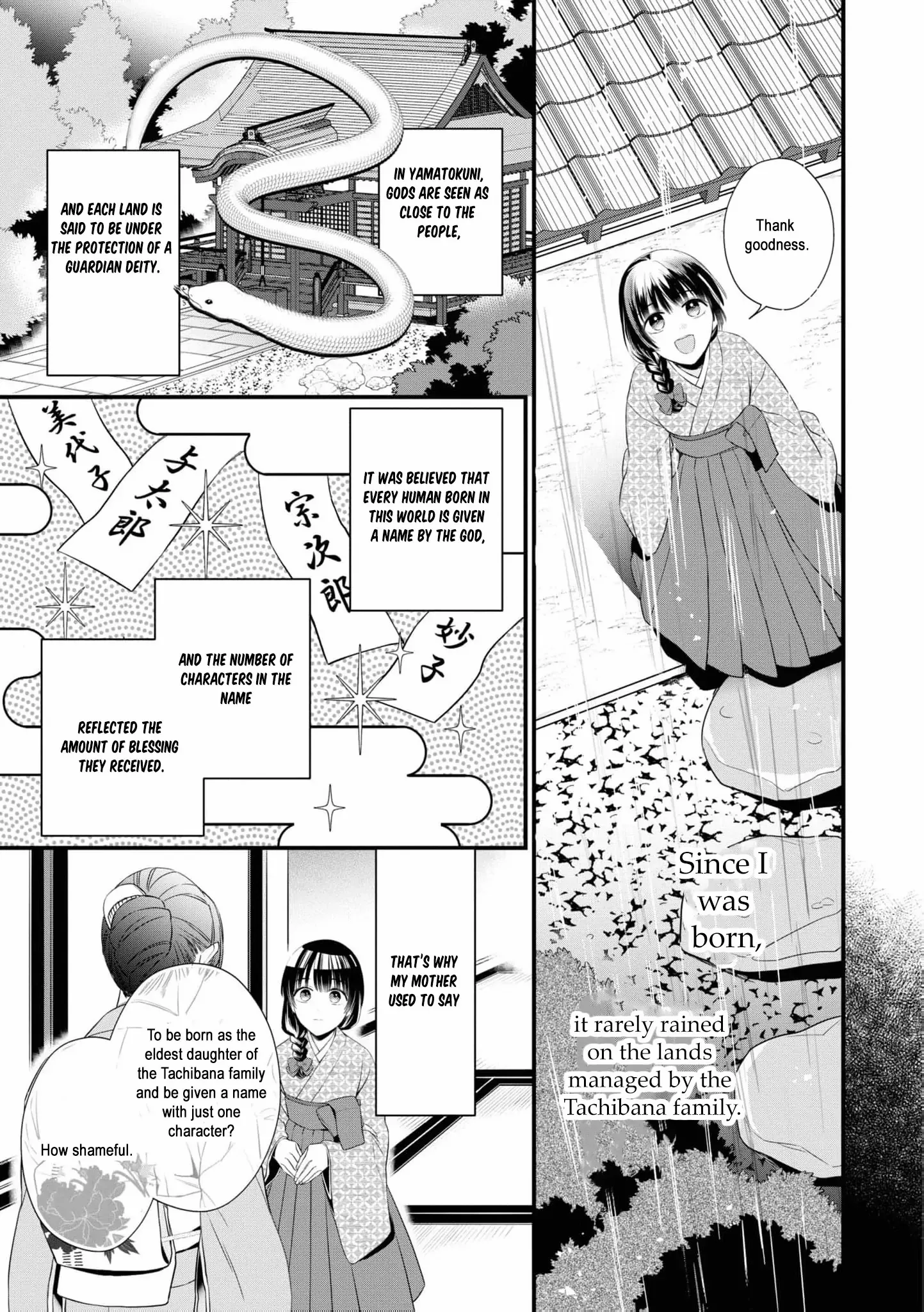 Blossoms After the Storm: A Japanese Cinderella Anthology Chapter 6 page 21 - 