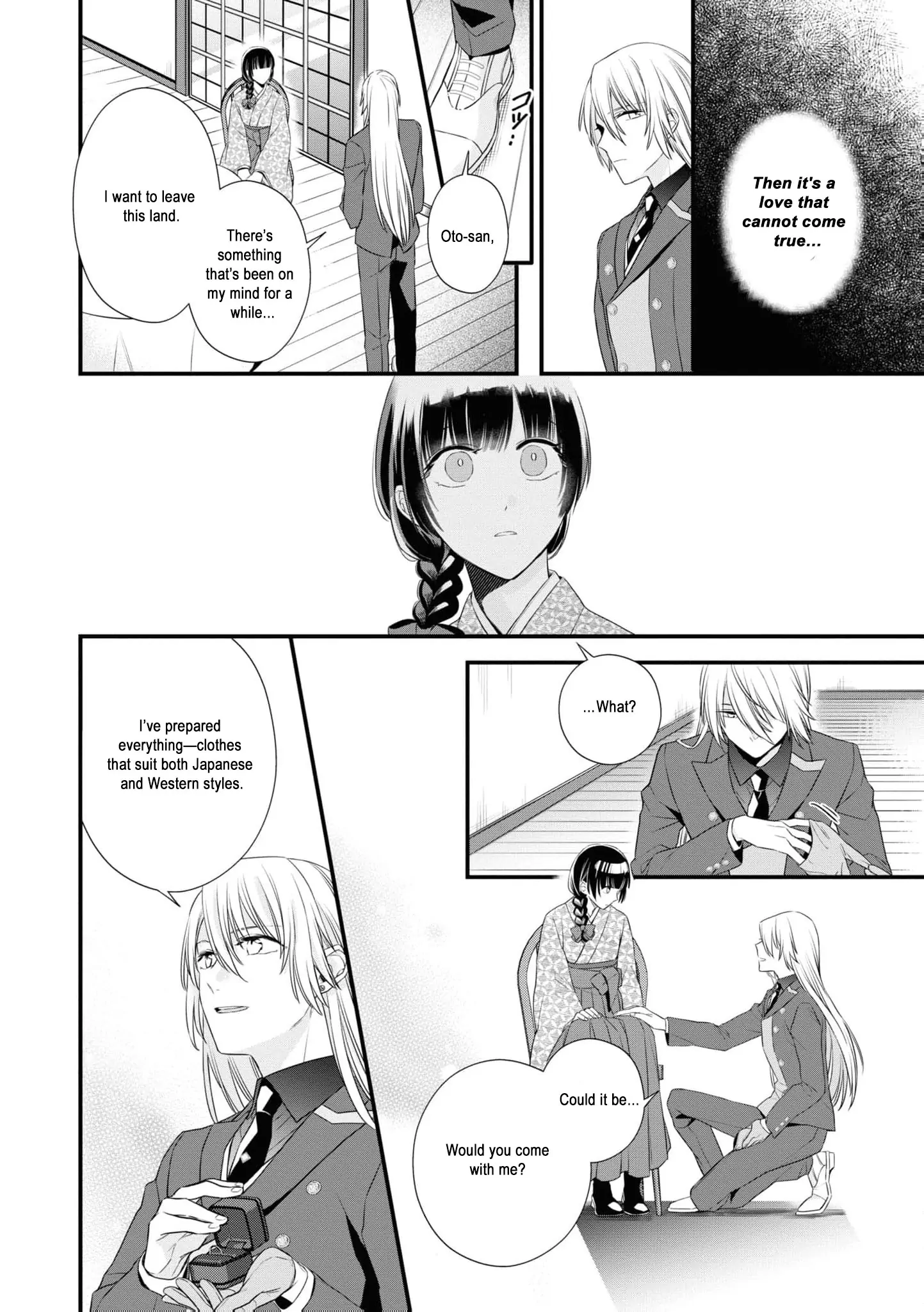 Blossoms After the Storm: A Japanese Cinderella Anthology Chapter 6 page 26 - 