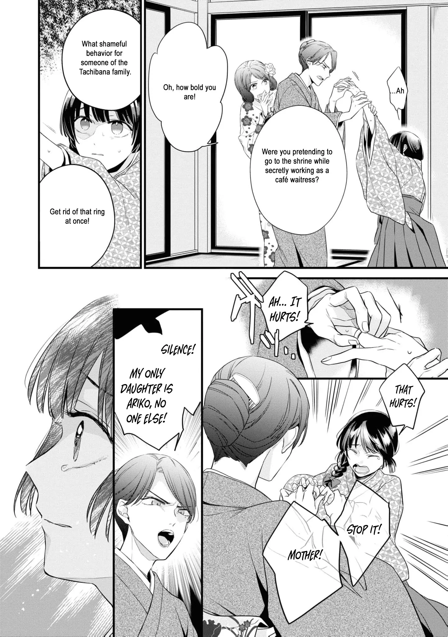 Blossoms After the Storm: A Japanese Cinderella Anthology Chapter 6 page 30 - 