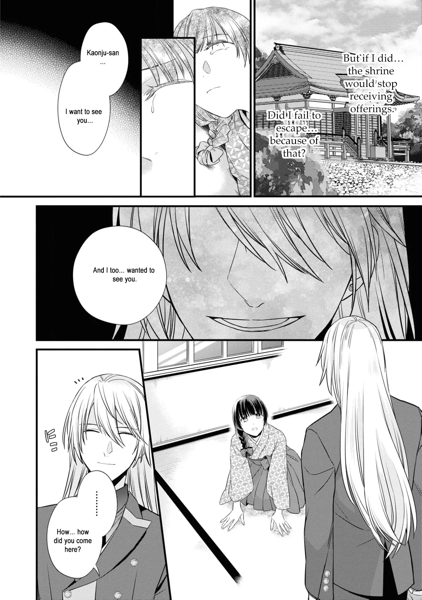 Blossoms After the Storm: A Japanese Cinderella Anthology Chapter 6 page 32 - 
