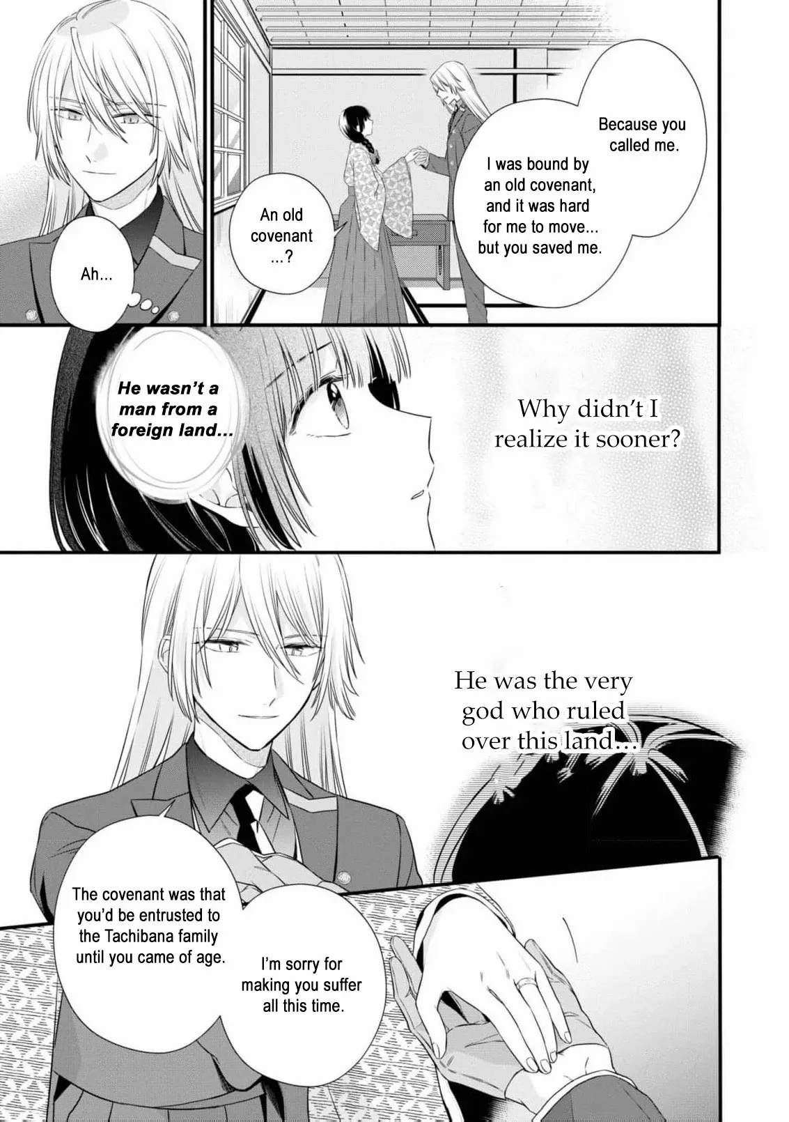 Blossoms After the Storm: A Japanese Cinderella Anthology Chapter 6 page 33 - 