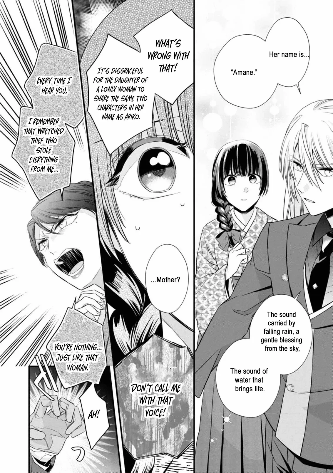 Blossoms After the Storm: A Japanese Cinderella Anthology Chapter 6 page 36 - 